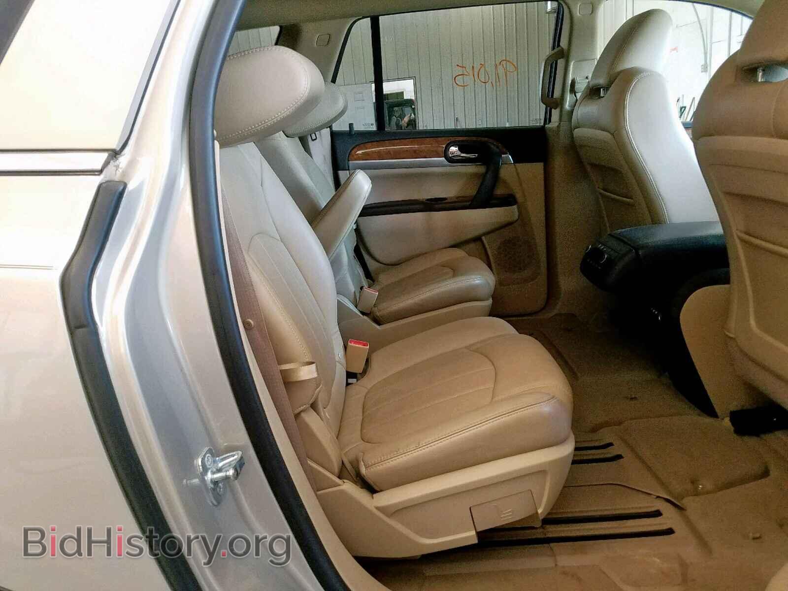 2012 BUICK ENCLAVE - VIN: 5GAKRDEDXCJ294511 - Фото 6