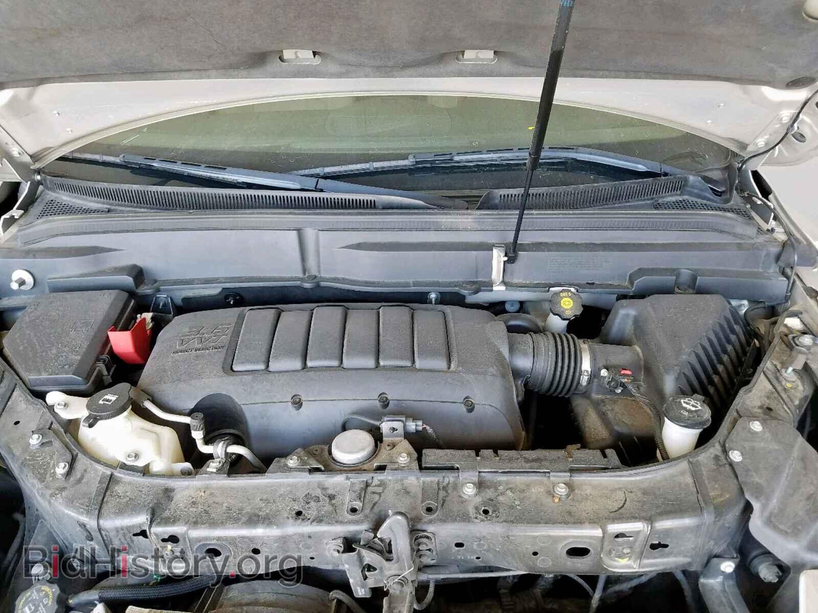 2012 BUICK ENCLAVE - VIN: 5GAKRDEDXCJ294511 - Фото 7