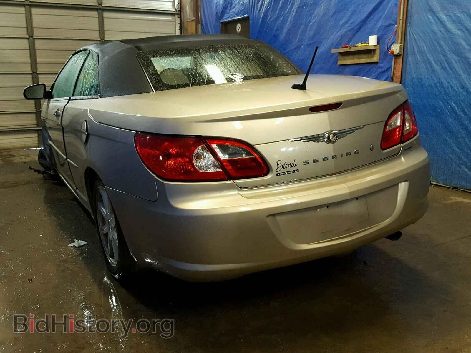 2008 CHRYSLER SEBRING - VIN: 1C3LC55R98N128796 - Фото 3