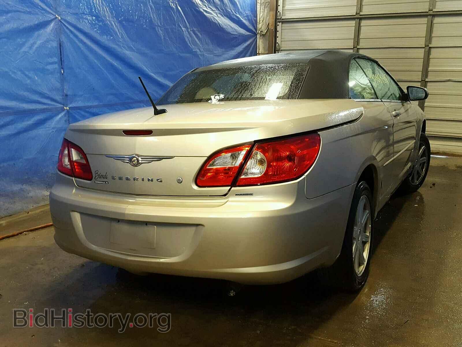 2008 CHRYSLER SEBRING - VIN: 1C3LC55R98N128796 - Фото 4