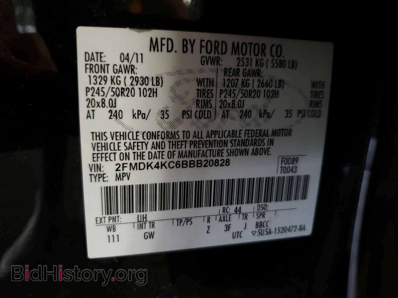 2011 FORD EDGE - VIN: 2FMDK4KC6BBB20828 - Photo 10