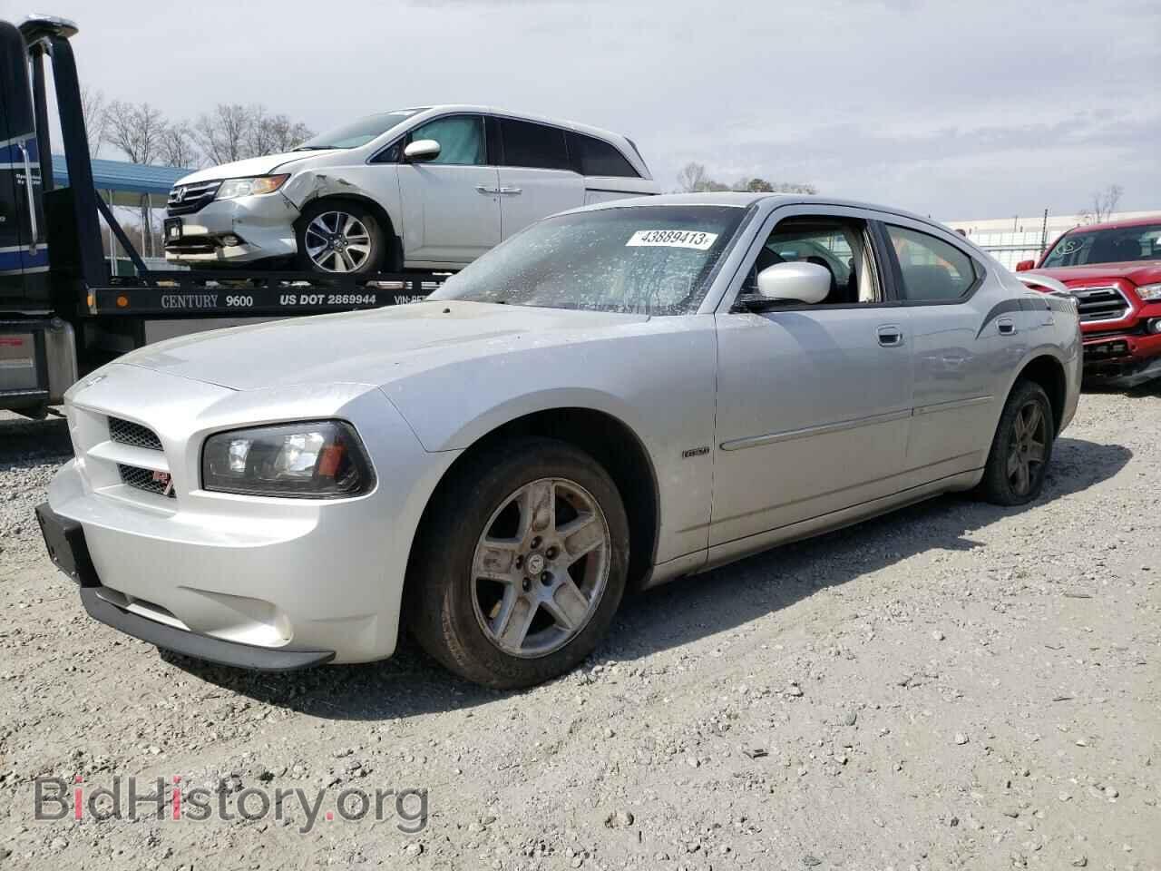 Photo 2B3CA5CT3AH141737 - DODGE CHARGER 2010