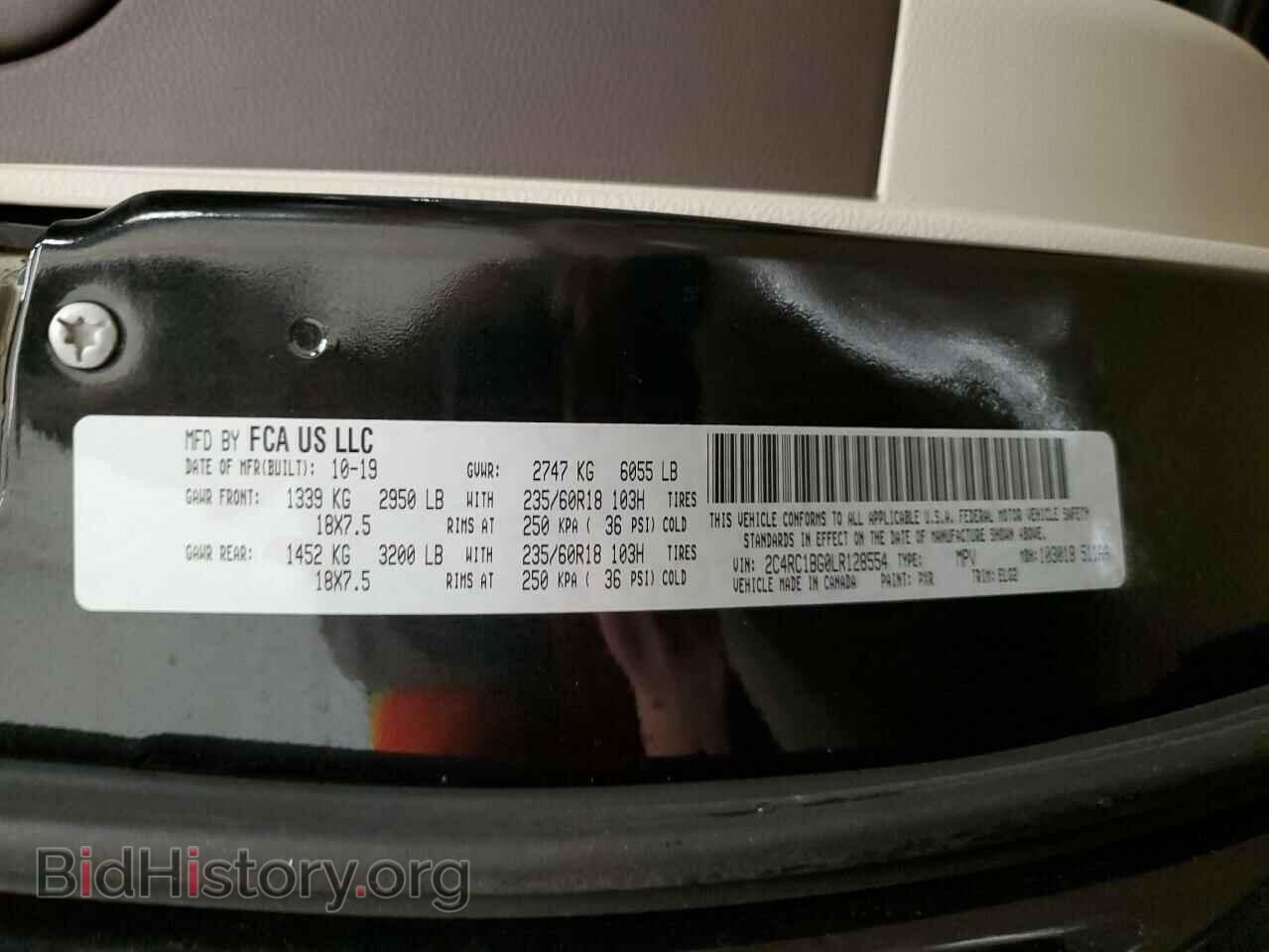 2020 CHRYSLER PACIFICA - VIN: 2C4RC1BG0LR128554 - Photo 13