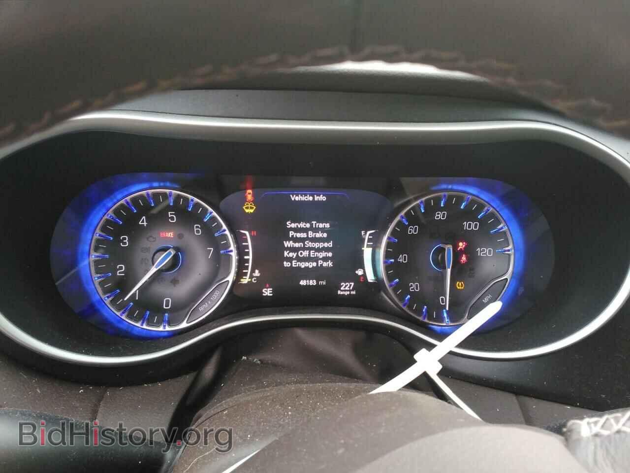 2020 CHRYSLER PACIFICA - VIN: 2C4RC1BG0LR128554 - Photo 9