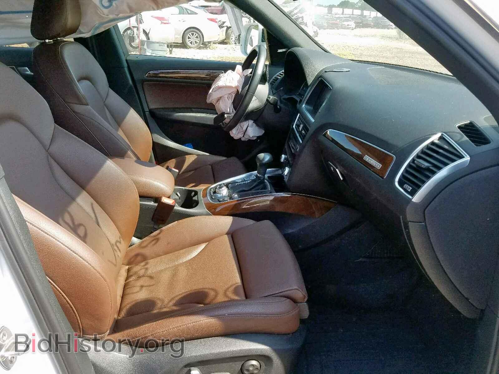 2015 AUDI Q5 - VIN: WA1LFAFPXFA037530 - Фото 5