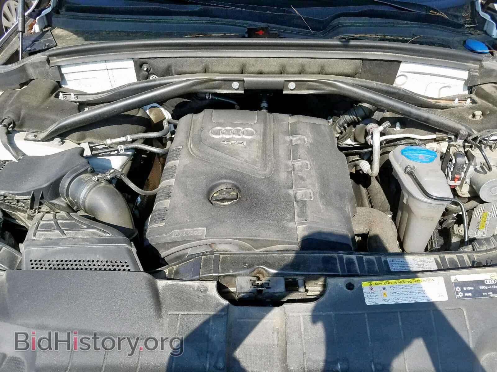 2015 AUDI Q5 - VIN: WA1LFAFPXFA037530 - Фото 7