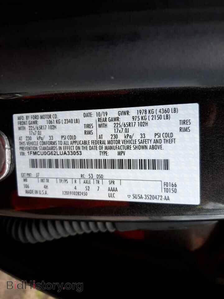 2020 FORD ESCAPE - VIN: 1FMCU0G62LUA33053 - Фото 10