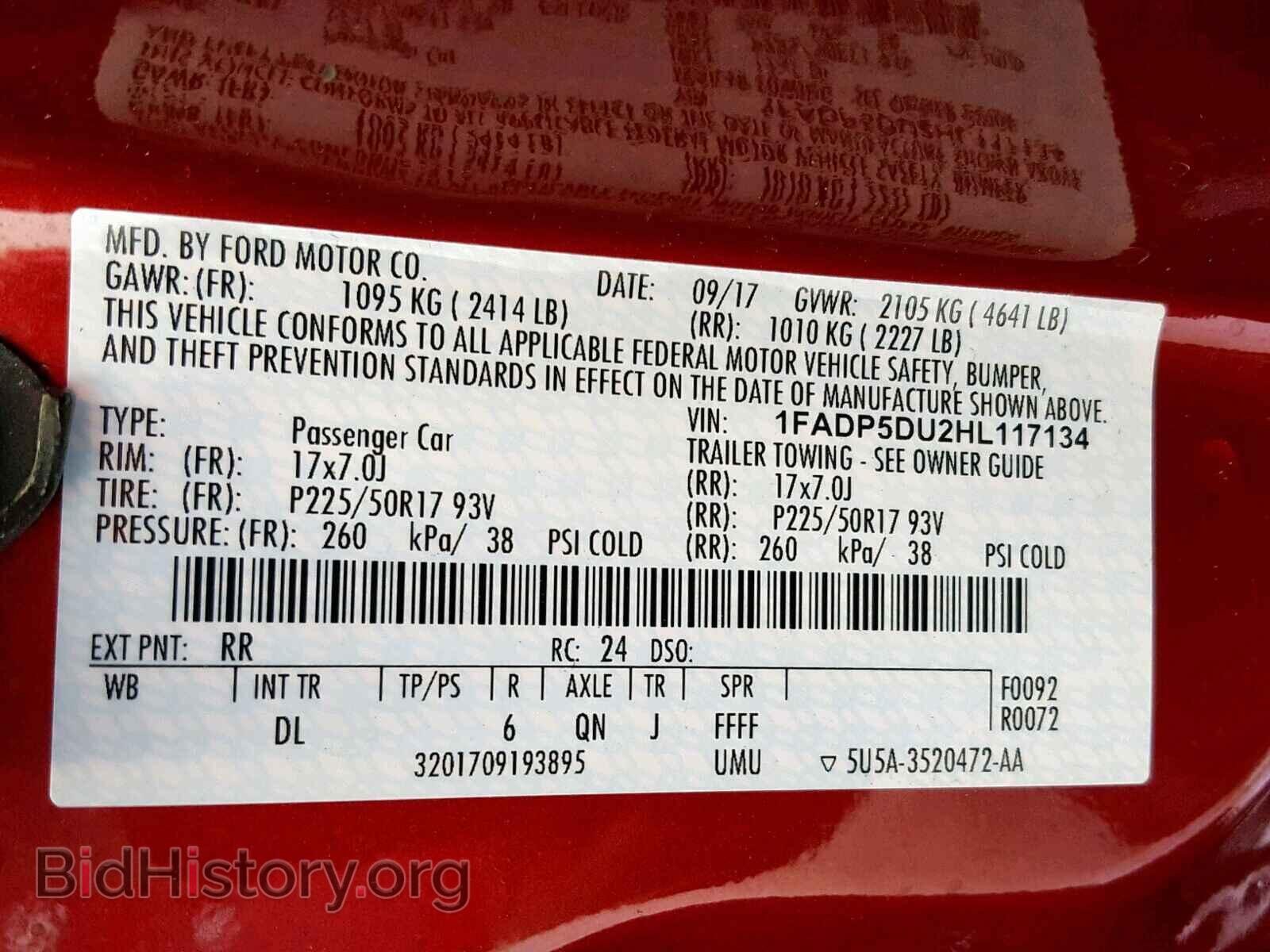 2017 FORD CMAX - VIN: 1FADP5DU2HL117134 - Фото 10