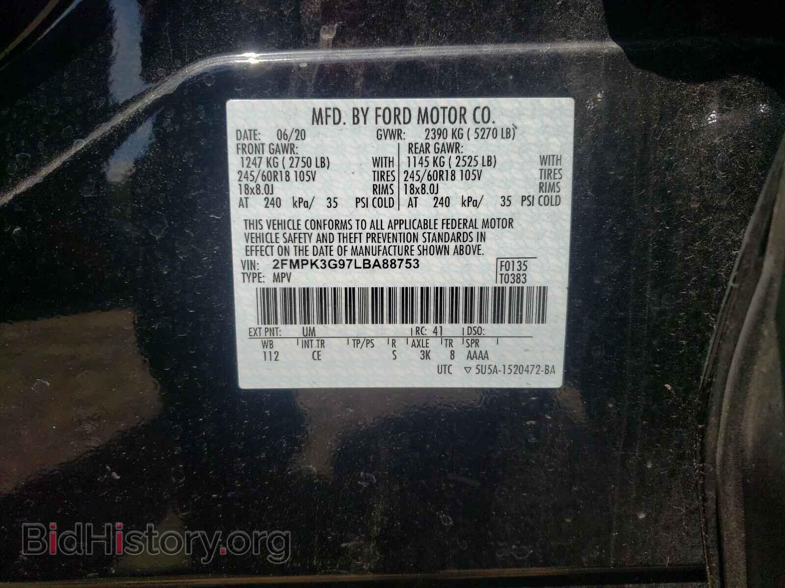2020 FORD EDGE - VIN: 2FMPK3G97LBA88753 - Фото 10