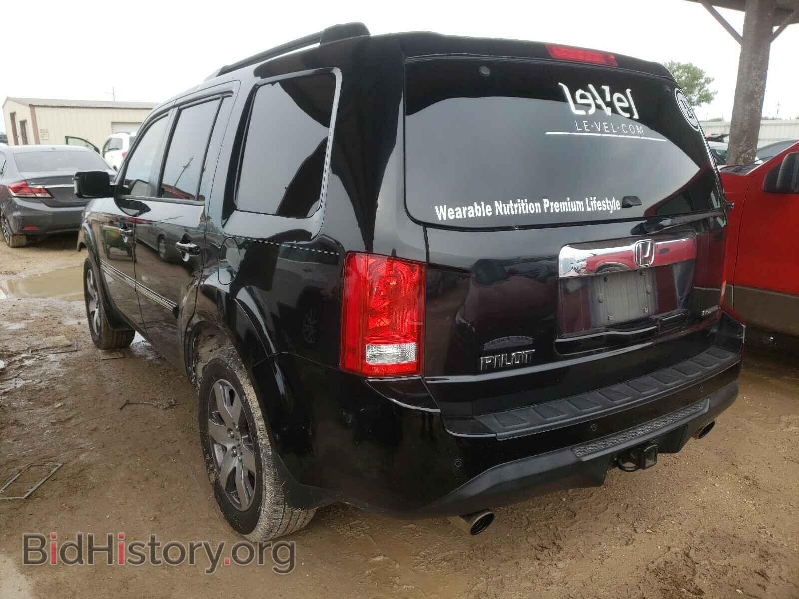 2013 HONDA PILOT - VIN: 5FNYF3H95DB005675 - Фото 3