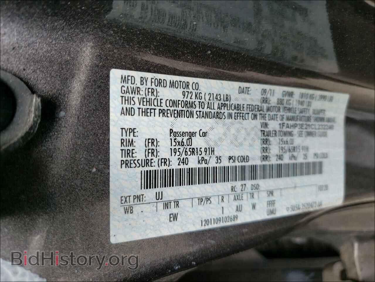 2012 FORD FOCUS - VIN: 1FAHP3E21CL232240 - Photo 10