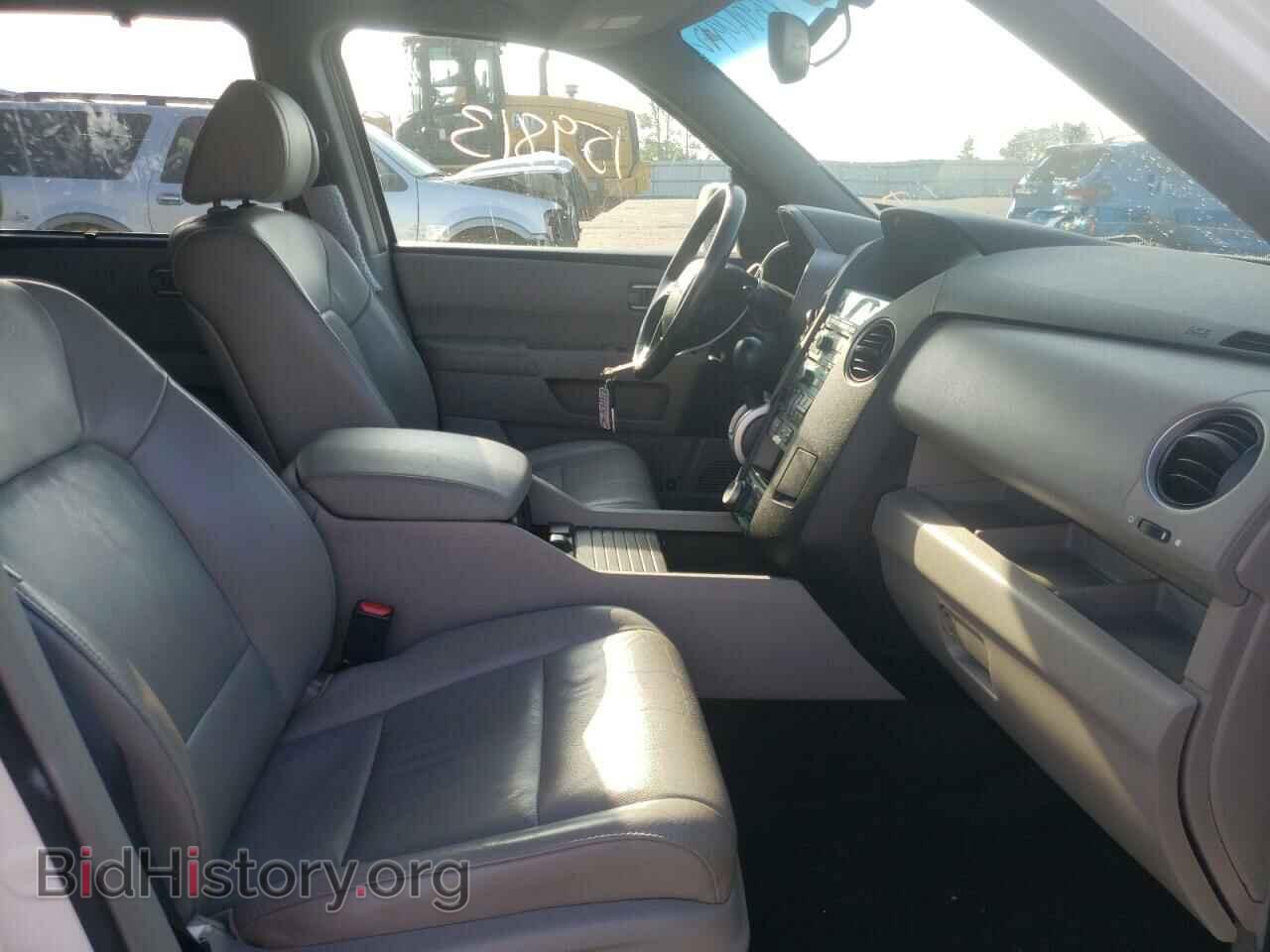 2010 HONDA PILOT - VIN: 5FNYF4H98AB016686 - Фото 5