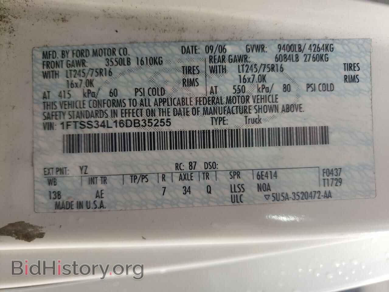 2006 FORD ECONOLINE - VIN: 1FTSS34L16DB35255 - Фото 10