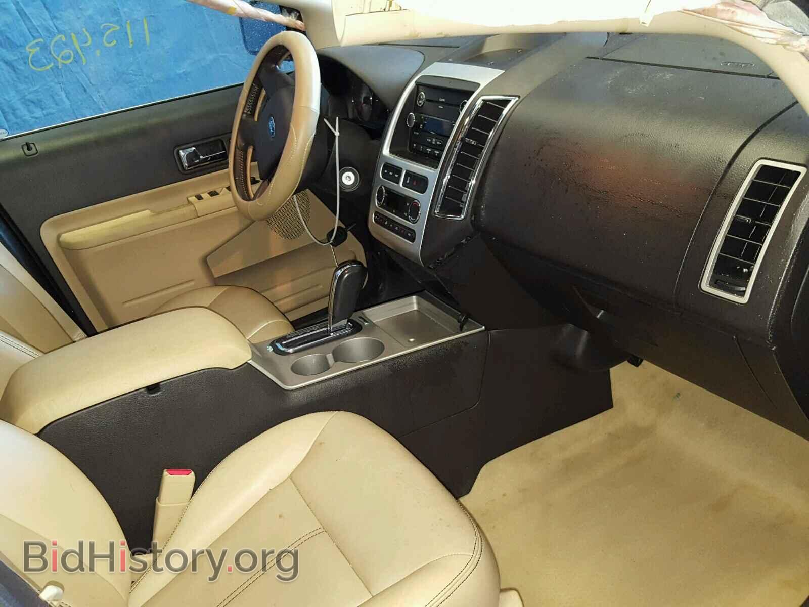 2008 FORD EDGE - VIN: 2FMDK49C58BA15678 - Фото 5