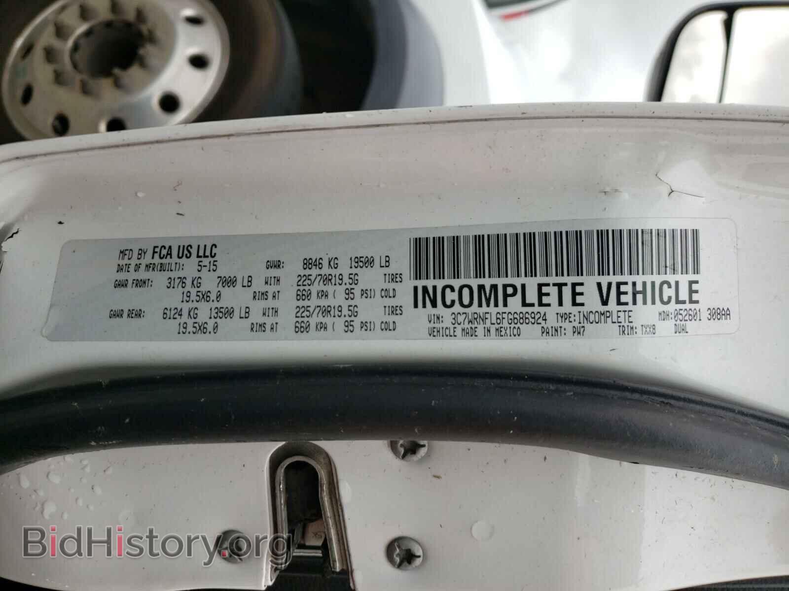 2015 RAM 5500 - VIN: 3C7WRNFL6FG686924 - Фото 10