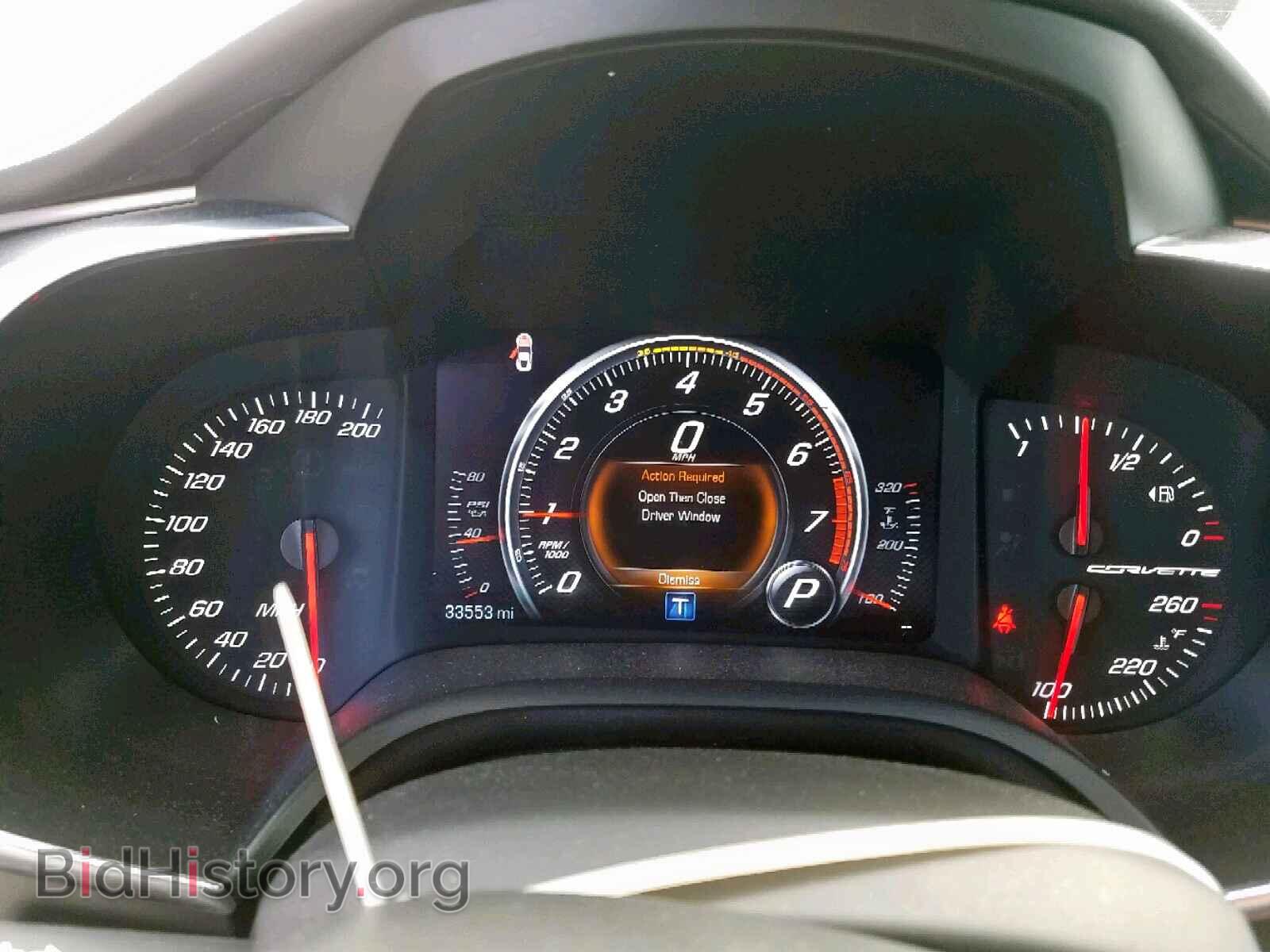 2015 CHEVROLET CORVETTE - VIN: 1G1YD2D72F5117562 - Фото 8