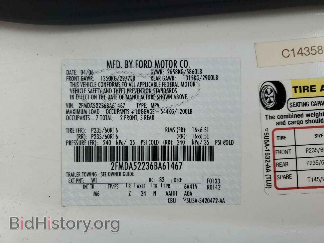 2006 FORD FREESTAR - VIN: 2FMDA52236BA61467 - Фото 13