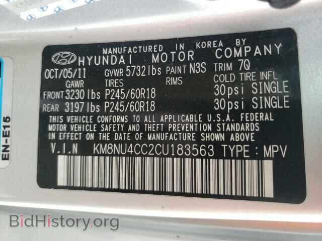2012 HYUNDAI VERACRUZ - VIN: KM8NU4CC2CU183563 - Фото 10