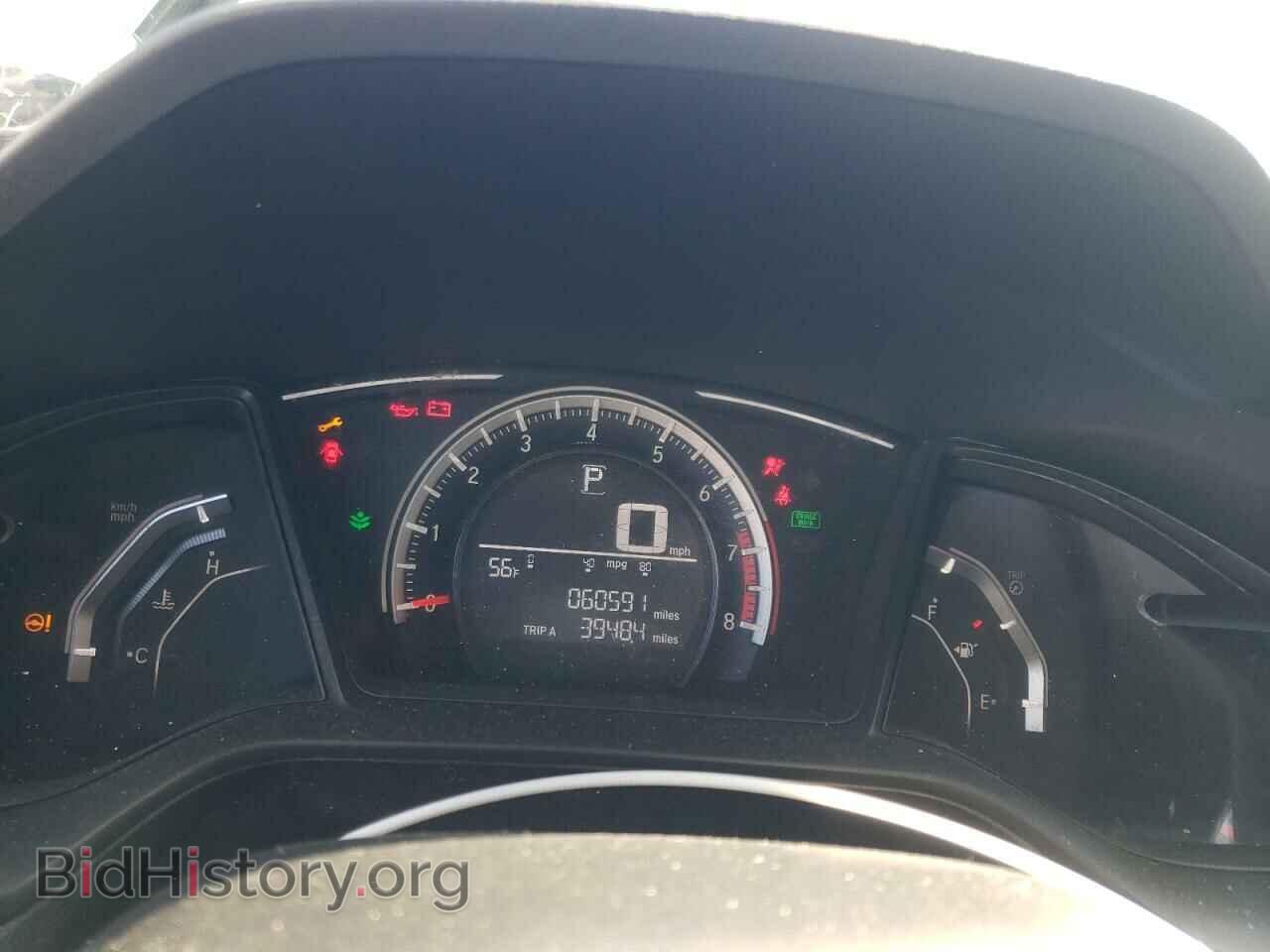 2017 HONDA CIVIC - VIN: 19XFC2F51HE057679 - Фото 9