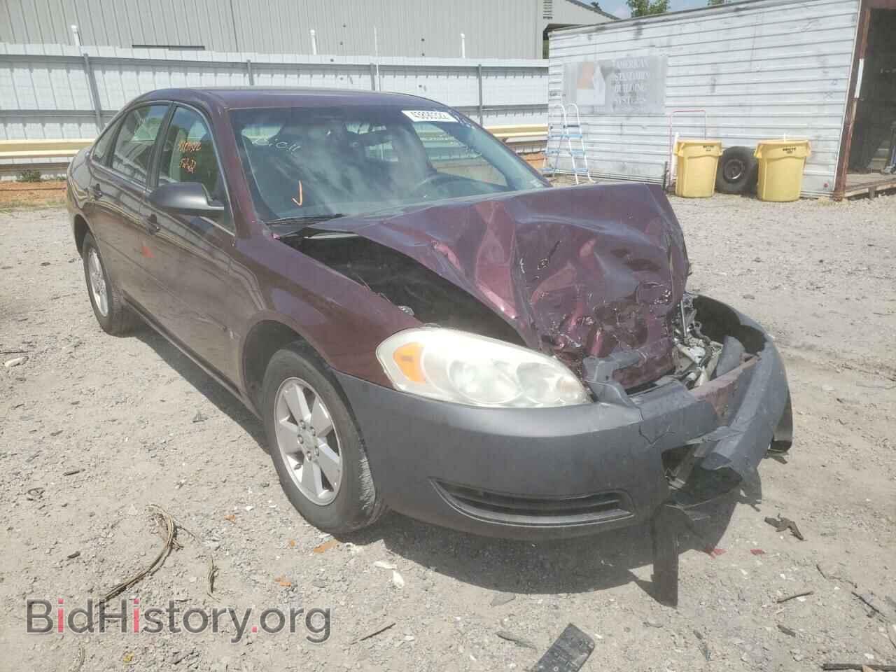 Photo 2G1WT55K279157479 - CHEVROLET IMPALA 2007