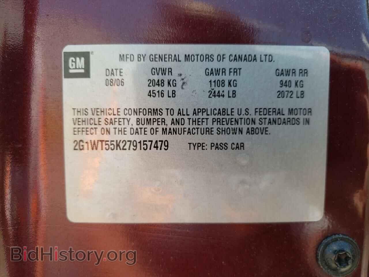 2007 CHEVROLET IMPALA - VIN: 2G1WT55K279157479 - Фото 10