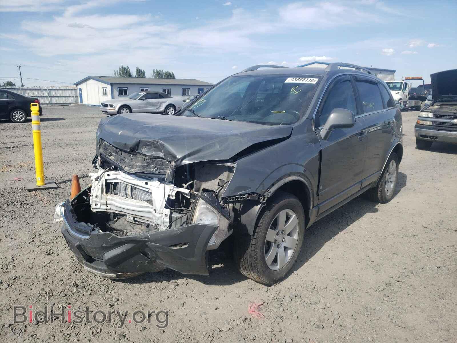 2008 SATURN VUE - VIN: 3GSCL53788S516304 - Фото 2