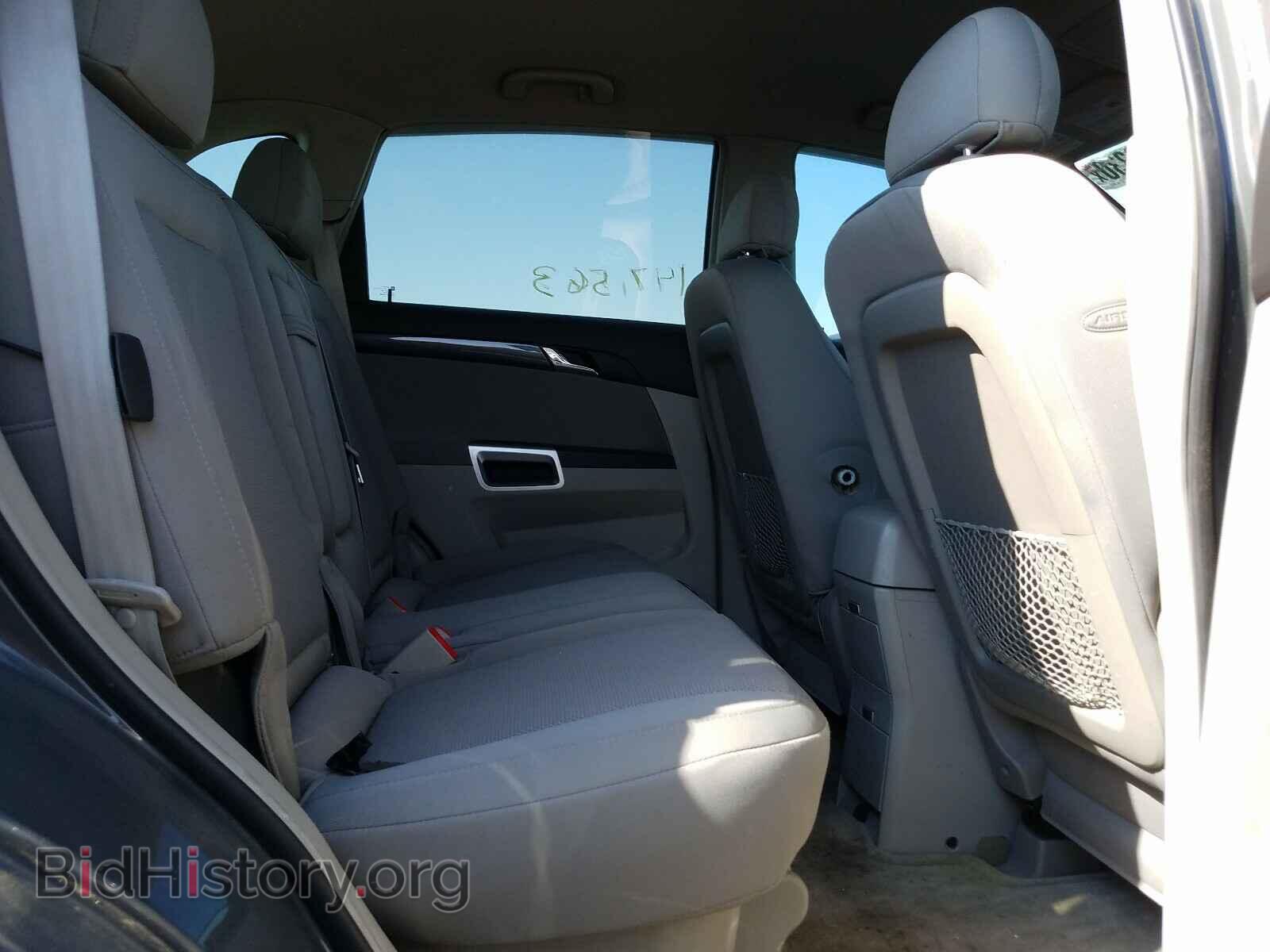 2008 SATURN VUE - VIN: 3GSCL53788S516304 - Фото 6