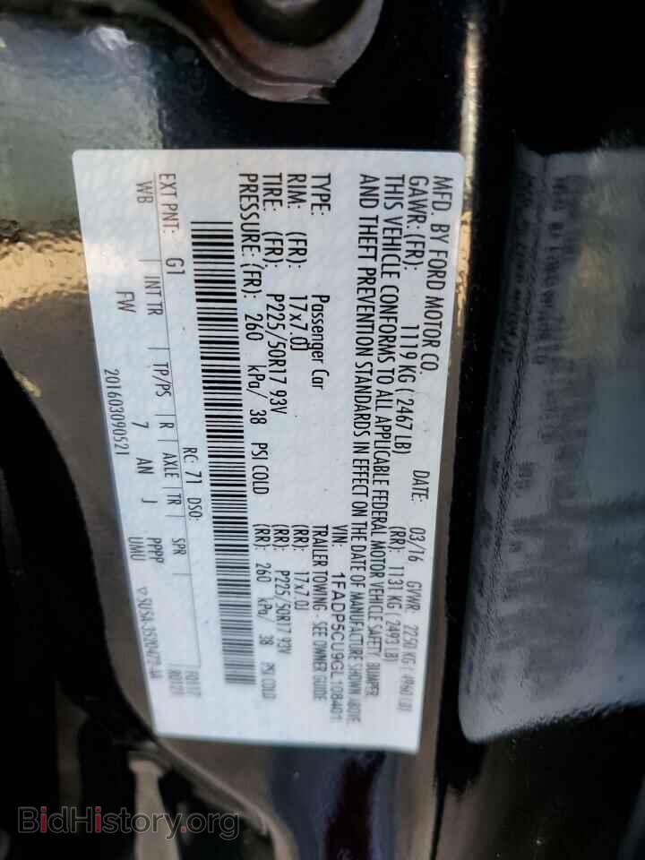 2016 FORD CMAX - VIN: 1FADP5CU9GL108401 - Фото 12