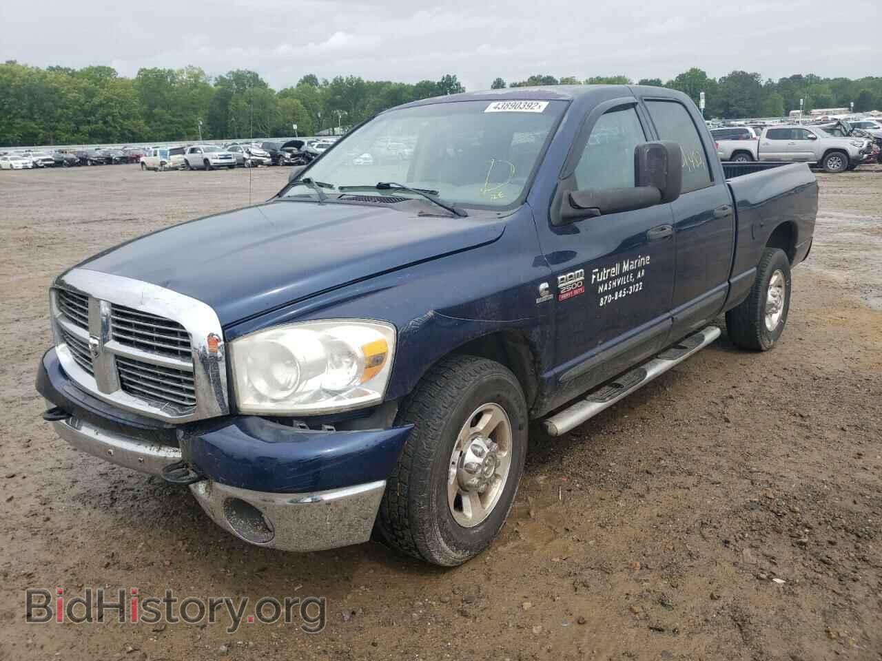 2007 DODGE RAM 2500 - VIN: 3D7KR28A57G839306 - Фото 2