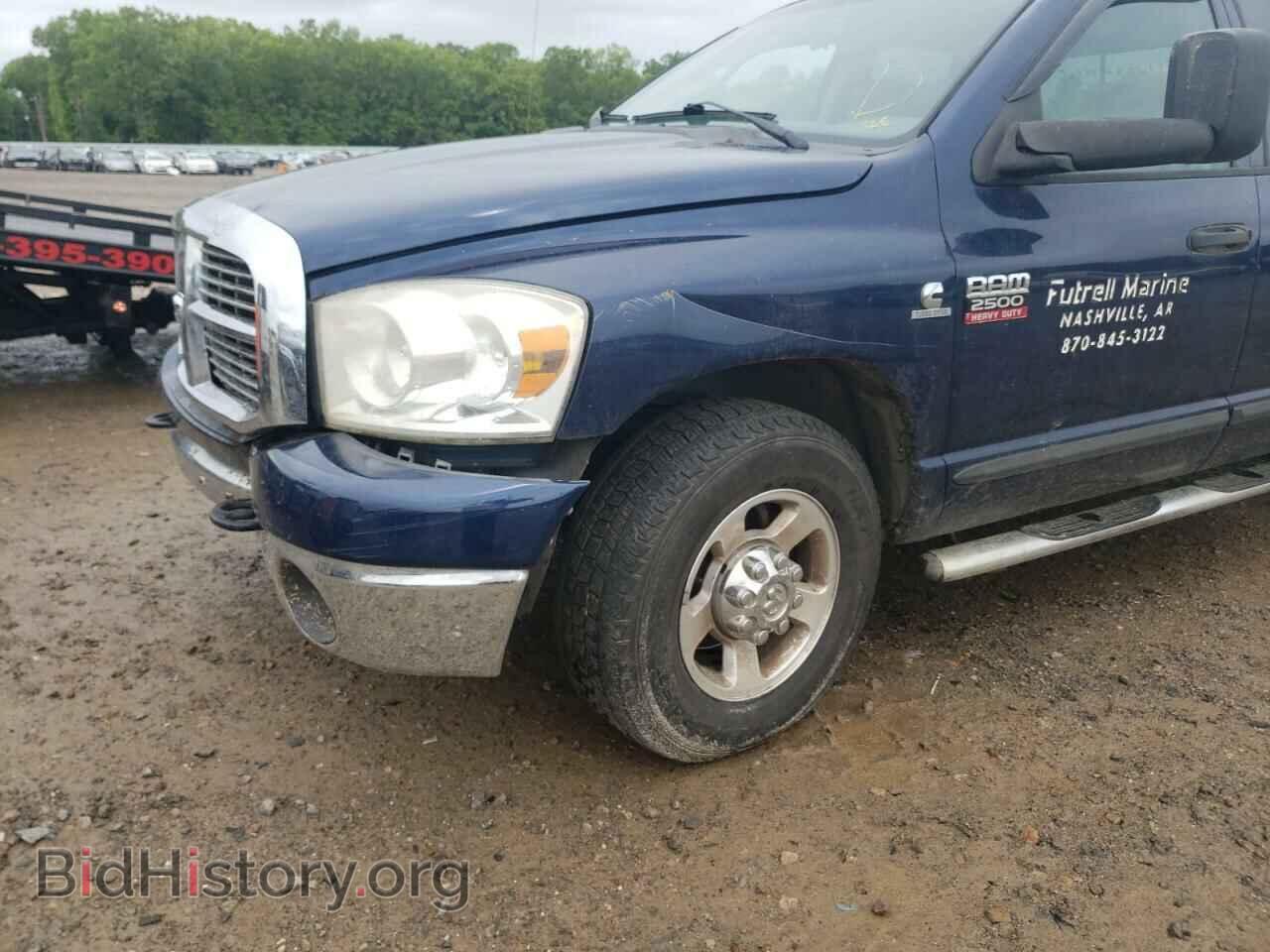 2007 DODGE RAM 2500 - VIN: 3D7KR28A57G839306 - Фото 9