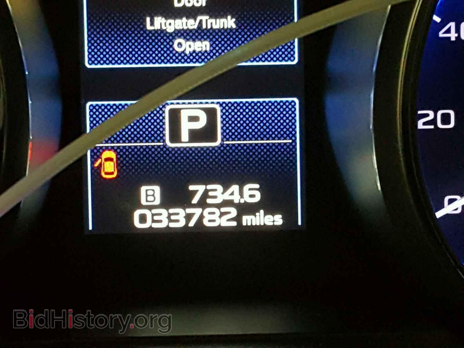 2015 SUBARU OUTBACK - VIN: 4S4BSBDC2F3334200 - Фото 8