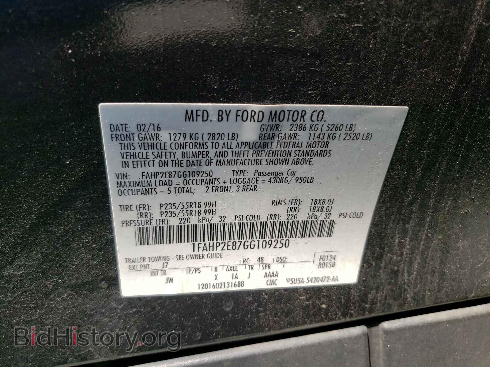 2016 FORD TAURUS - VIN: 1FAHP2E87GG109250 - Фото 10
