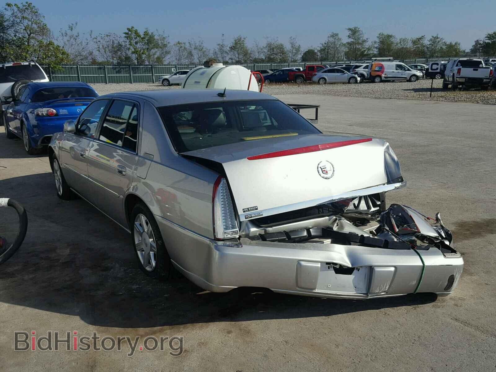 2007 CADILLAC DTS - VIN: 1G6KD57Y47U181227 - Photo 3