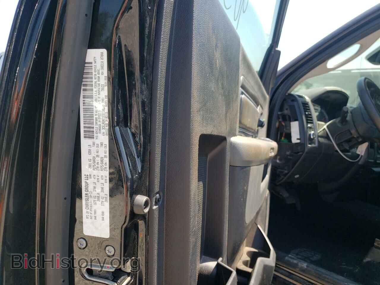 2014 RAM 1500 - VIN: 3C6JR6AT1EG138839 - Фото 10