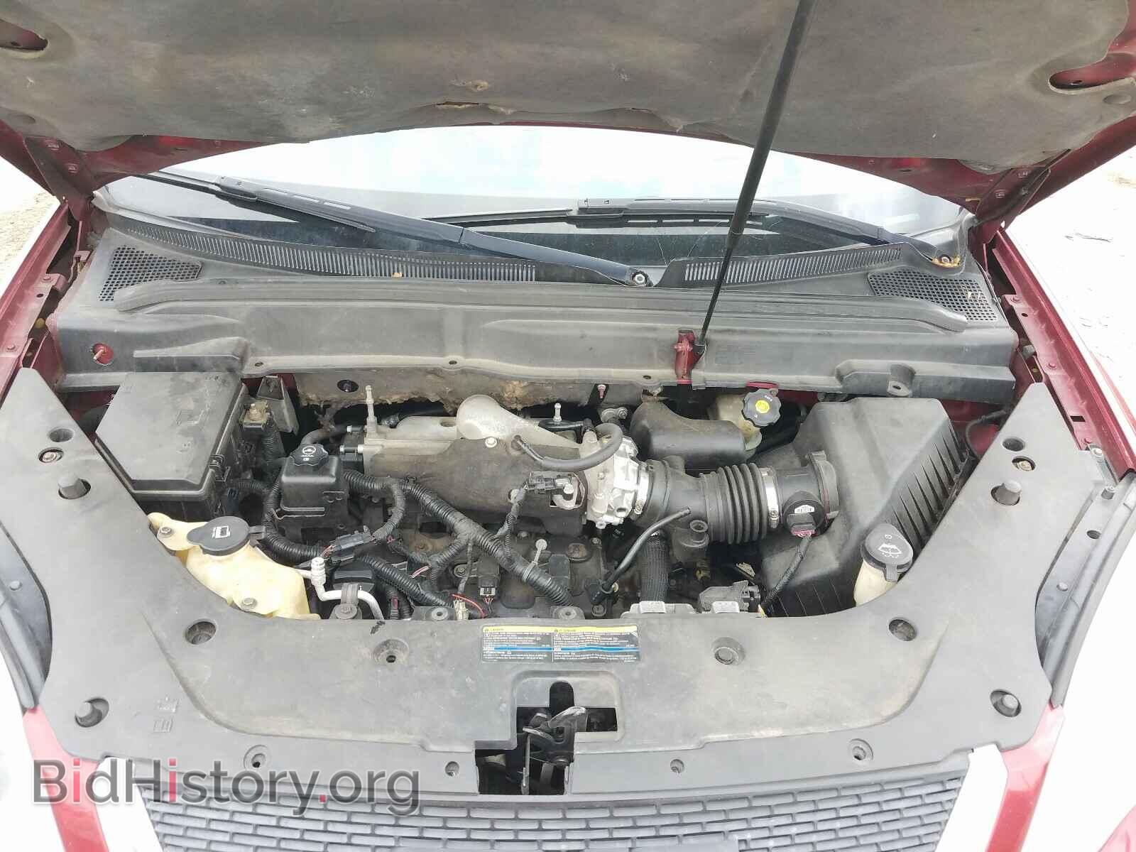2007 GMC ACADIA - VIN: 1GKER33747J145329 - Фото 7