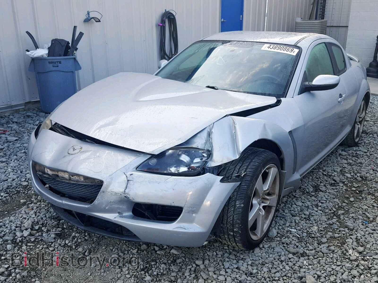 2006 MAZDA RX8 - VIN: JM1FE173060201732 - Фото 9