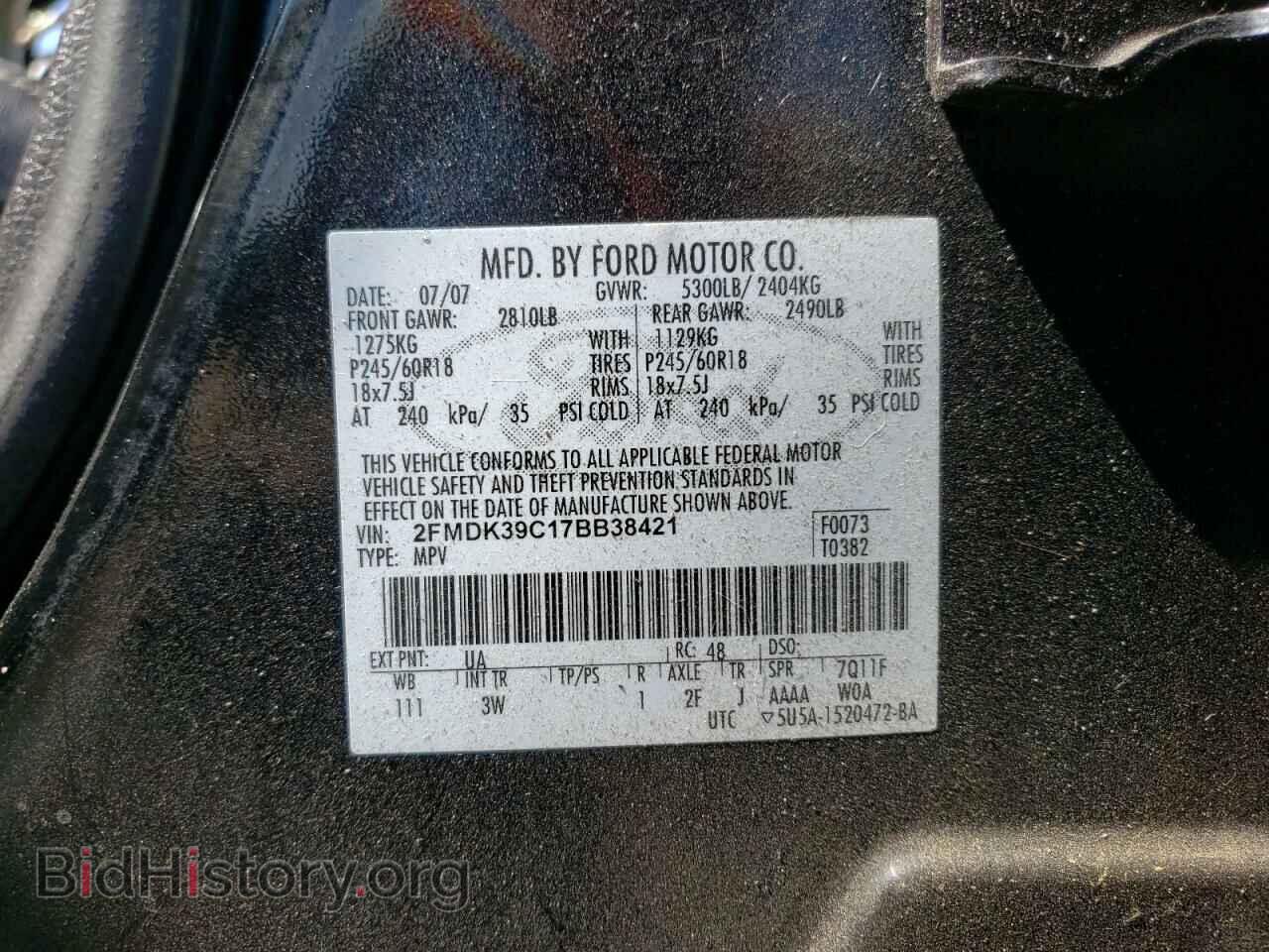 2007 FORD EDGE - VIN: 2FMDK39C17BB38421 - Фото 10