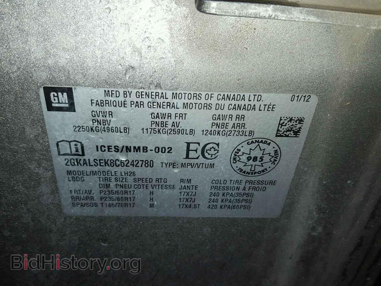 2012 GMC TERRAIN - VIN: 2GKALSEK8C6242780 - Фото 10