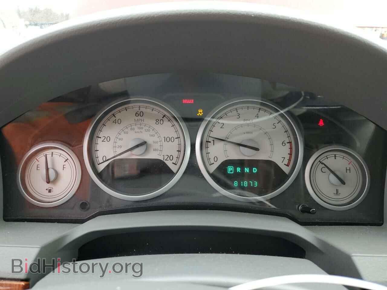 2008 CHRYSLER MINIVAN - VIN: 2A8HR54P58R760027 - Фото 9