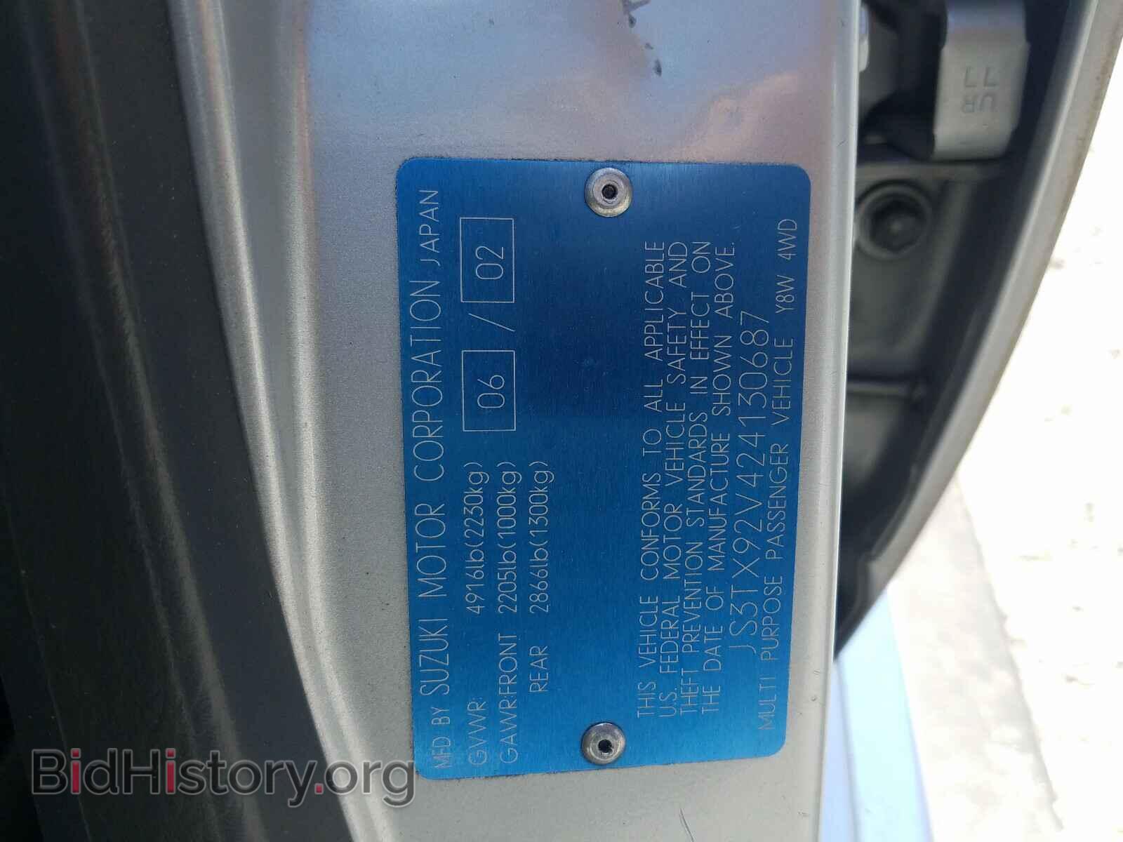 2002 SUZUKI XL7 PLUS - VIN: JS3TX92V424130687 - Фото 10