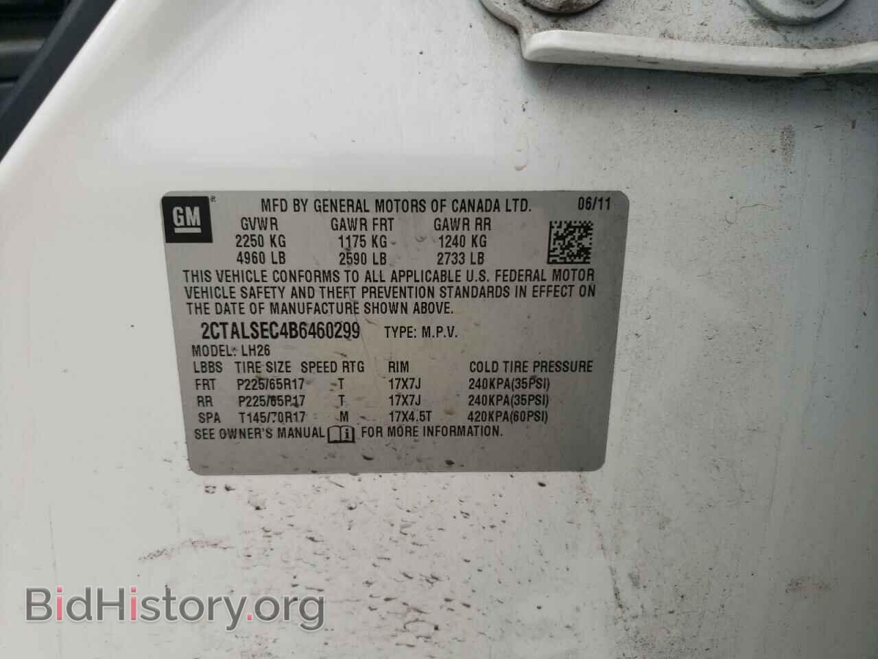 2011 GMC TERRAIN - VIN: 2CTALSEC4B6460299 - Фото 10