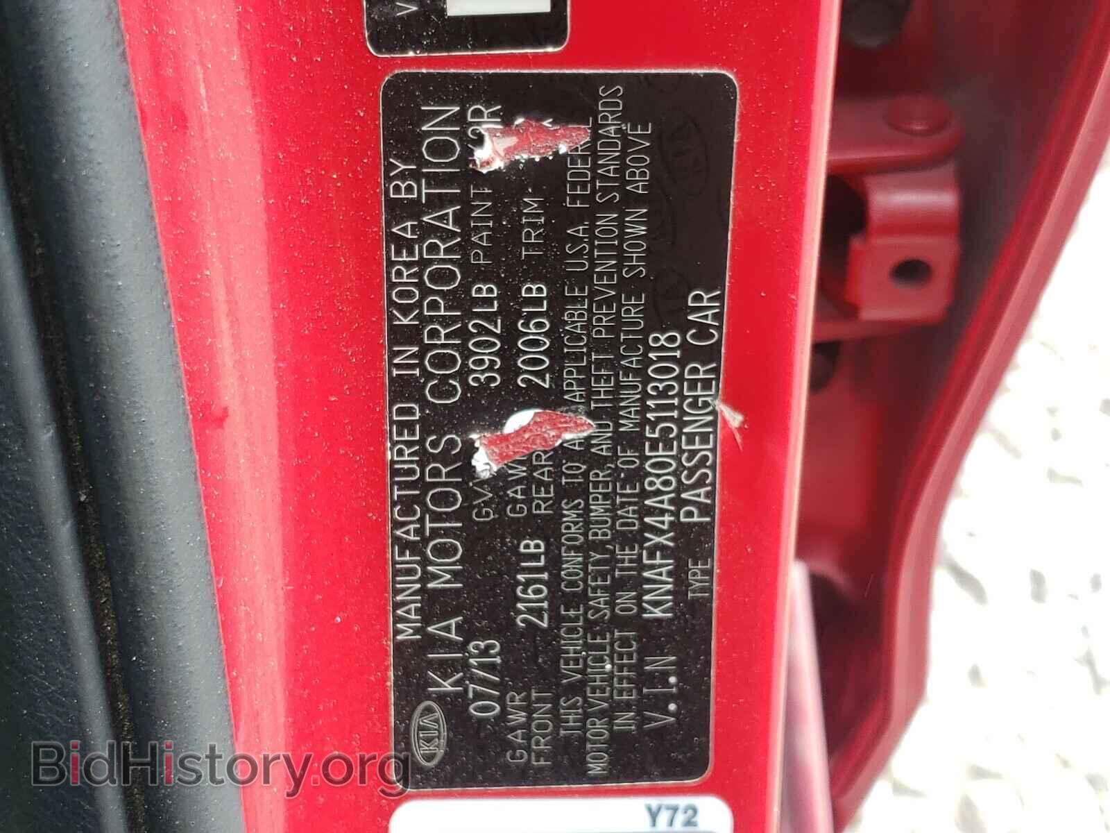 2014 KIA FORTE - VIN: KNAFX4A80E5113018 - Фото 10