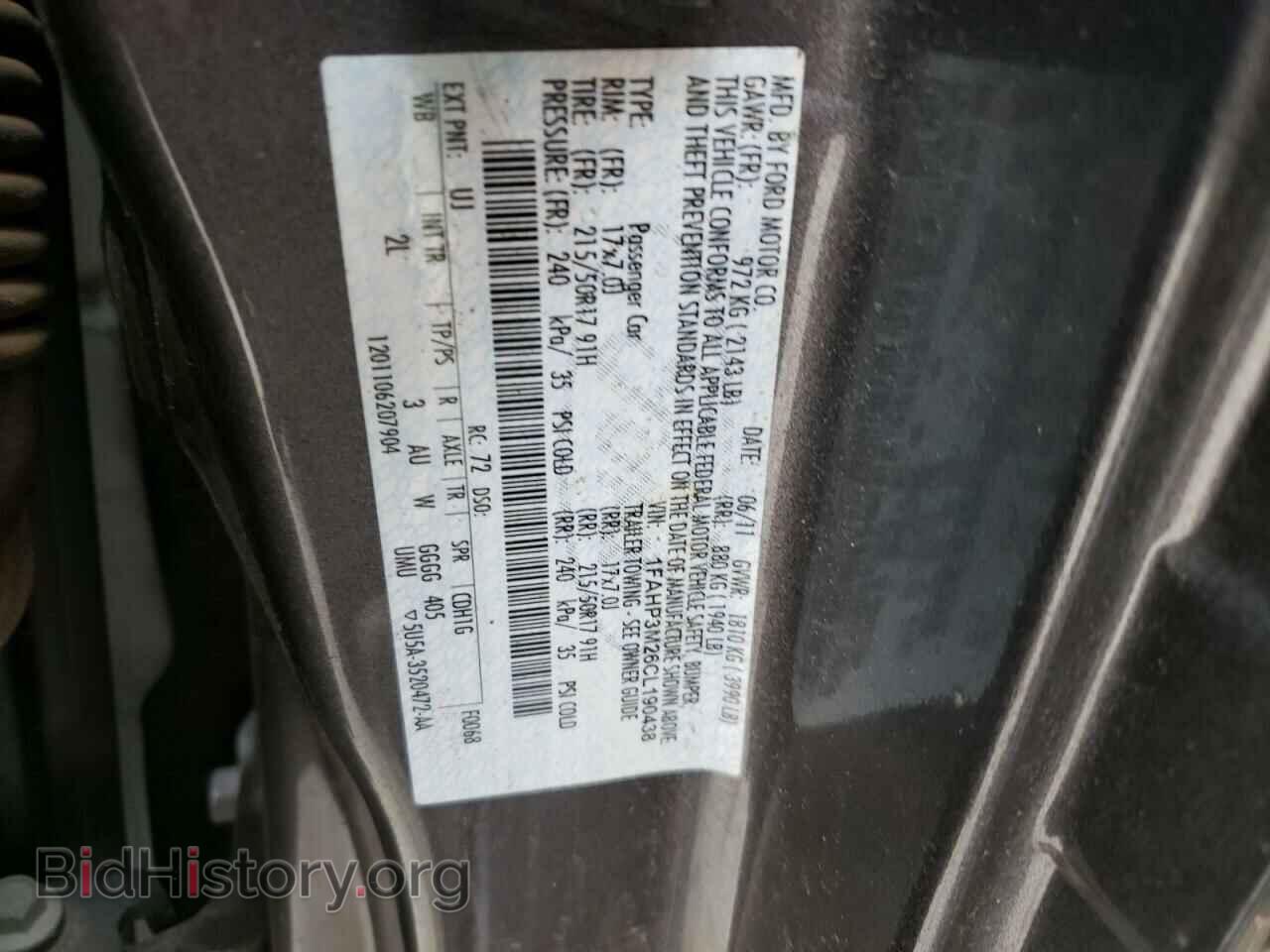 2012 FORD FOCUS - VIN: 1FAHP3M26CL190438 - Фото 12