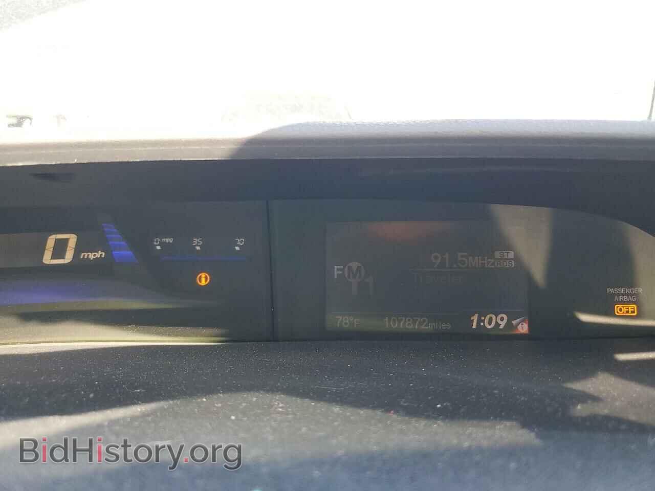 2013 HONDA CIVIC - VIN: 19XFB2F53DE210088 - Фото 9
