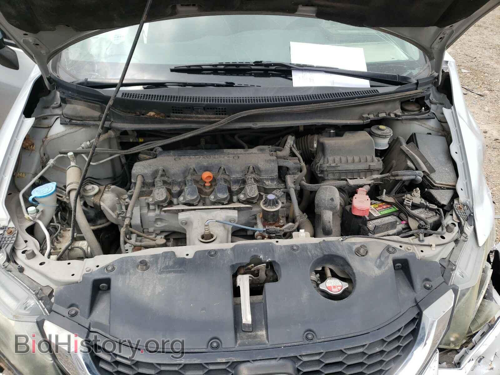 2014 HONDA CIVIC - VIN: 2HGFB2F58EH505419 - Фото 7