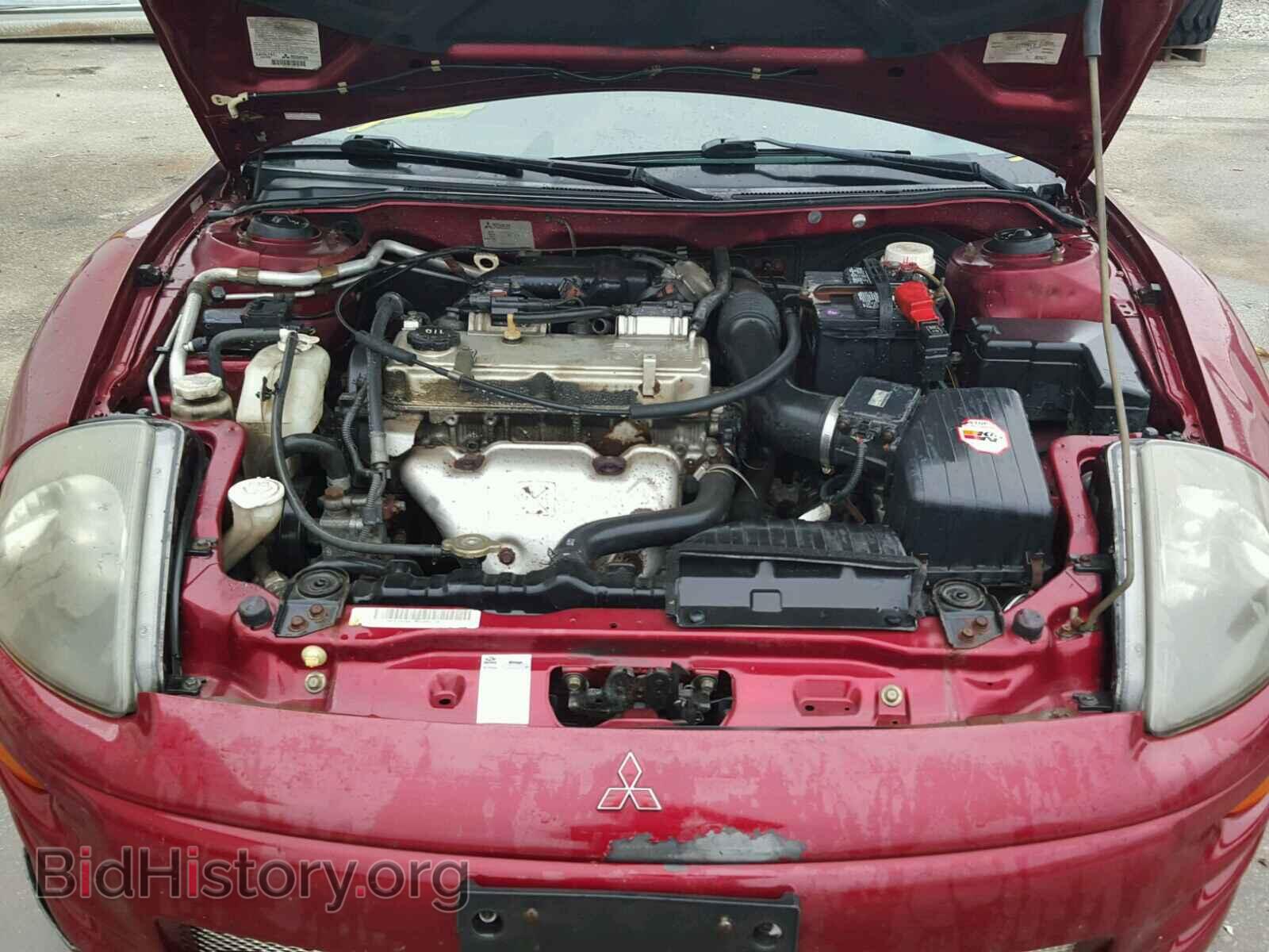2001 MITSUBISHI ECLIPSE - VIN: 4A3AC44G31E014860 - Photo 7