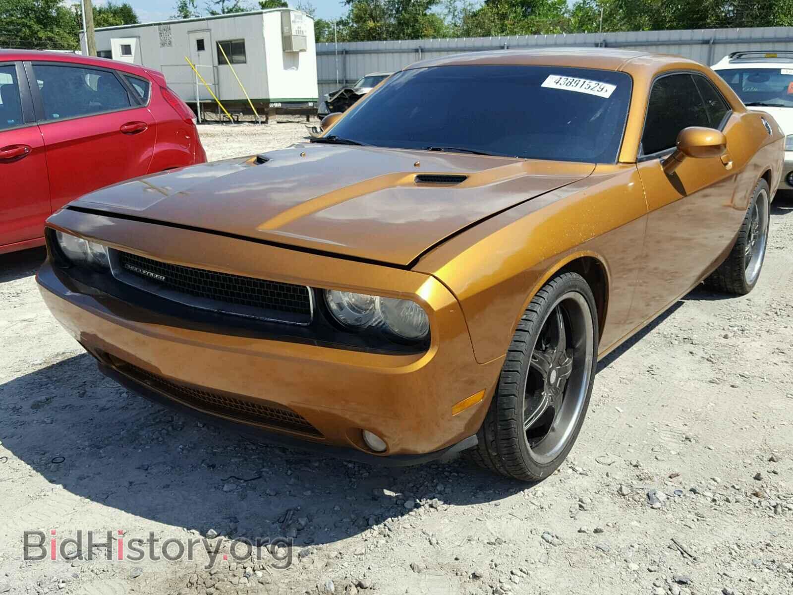 2012 DODGE CHALLENGER - VIN: 2C3CDYAG6CH106145 - Photo 2