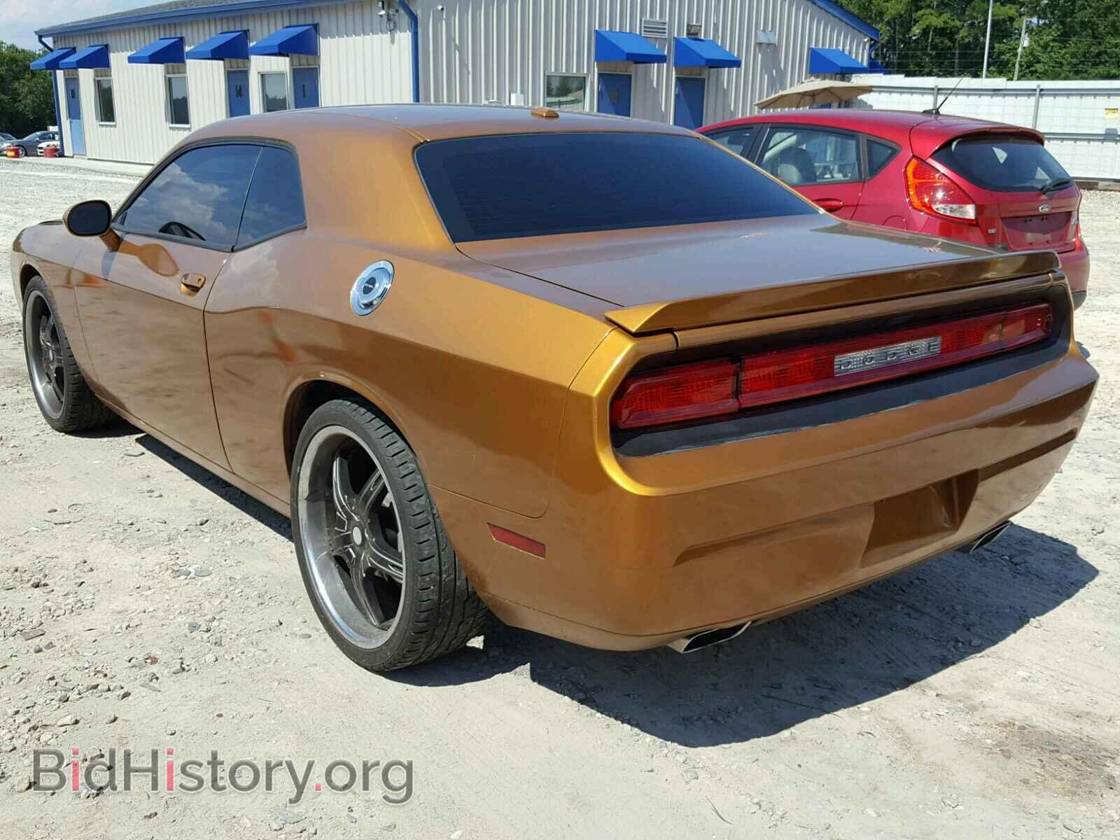 2012 DODGE CHALLENGER - VIN: 2C3CDYAG6CH106145 - Photo 3