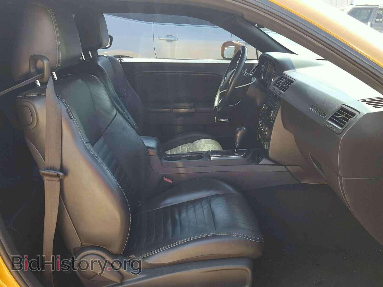 2012 DODGE CHALLENGER - VIN: 2C3CDYAG6CH106145 - Photo 5
