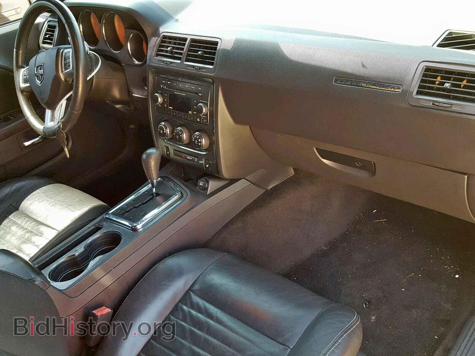 2012 DODGE CHALLENGER - VIN: 2C3CDYAG6CH106145 - Photo 9